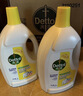 滴露（Dettol）衣物消毒液除菌柠檬3L 99.9%杀菌除螨内衣儿童衣服消毒水配洗衣液 实拍图