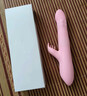 EROCOME震动棒成人情趣用品大人女生专用玩的玩具按摩自慰器2026新款静音 实拍图