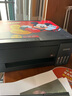 爱普生（EPSON）【6代新品】L3353墨仓式彩色家用AI学习打印机 L3251/L3255升级版(打印复印扫描 微信/无线 黑色） 实拍图