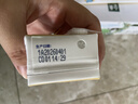 伊利【新鲜日期】金典纯牛奶整箱 200ml*24 3.6g乳蛋白礼盒装 4-5月 实拍图