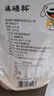 硃碌科 有机红谷黄小米5斤 新米吃的小米粥 东北有机小黄米杂粮粗粮 实拍图