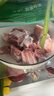龙大肉食国产猪排骨块净重2斤 猪排骨 免切出口级排骨 猪肉 烧烤煲汤食材 实拍图