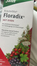 FLORADIX莎露斯德国铁元素红铁口服液绿铁成人孕妇补铁补气血贫血女500ml 经典铁元500ml/瓶 500ml*1瓶 实拍图
