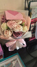 京东鲜花11朵玫瑰香皂永生花束康乃馨生日礼物女士送老婆女友老师妈妈七夕 实拍图