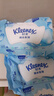 舒洁（Kleenex）湿厕纸80抽*1包试用装婴儿湿厕纸洁厕湿巾湿纸巾厕纸湿厕纸纯水 实拍图