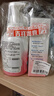 贝亲（Pigeon）贝亲桃叶精华洗护组（ 爽身露200ml+洗发沐浴二合一 500ml） 实拍图