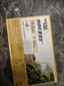 雀巢（Nestle）【樊振东同款】咖啡粉1+2奶香速溶三合一冲调饮品30条450g 实拍图