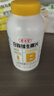 养生堂高含量VB150片多种复合维生素b12b2b6vb叶酸烟酰胺补充能量 实拍图