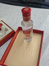 泸州老窖 国窖1573 浓香型 白酒 52度50ml*2瓶 礼盒装 (防伪查询随机附带) 实拍图