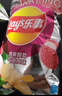 乐事（Lay's）薯片 混合多口味40g*16包 零食大礼包 百事食品 实拍图