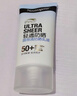 露得清轻透防晒SPF50+男女高倍防晒隔离防水防汗户外生日礼物送女友 实拍图