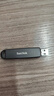 闪迪（SanDisk）1TB USB3.2 Type-C 双接口 DDE1高速固态U盘 读1000MB/s 写900MB/s 兼容手机电脑大容量金属优盘 实拍图
