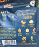 三只松鼠每日坚果750g30袋独立包装腰果开心果干休闲零食礼包端午团购送礼 实拍图