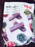 百草味桑葚山楂条408g山楂干片卷果丹皮蜜饯酸甜开胃办公休闲零食 实拍图