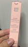 纪梵希（Givenchy）棒棒糖唇蜜N117红茶晶冻色口红唇釉化妆品 生日礼物 实拍图