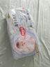 好奇（Huggies）金装纸尿裤L132片(9-14kg)尿不湿【速干不易红】 实拍图