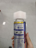 WD-40内饰翻新剂矽质润滑剂皮革塑料上光油表板蜡橡胶件软化胶条保养 实拍图