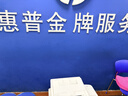 格之格cf230a硒鼓 适用惠普m227fdw硒鼓 m227fdn m227sdn m203dw m203d m203dn打印机粉盒 HP230a硒鼓带芯片 实拍图