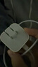 Apple/苹果 40W type-c快充充电器 苹果usb-c原装充电头 旗舰店新款苹果iPhone 17 Pro Max充电器 实拍图