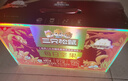 三只松鼠每日坚果750g30袋独立包装腰果开心果干休闲零食礼包端午团购送礼 实拍图