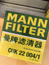 曼牌滤清器（MANNFILTER）活性炭空调滤清器空调滤芯空调格CUK22004/1斯巴鲁XV/森林人/翼豹 实拍图