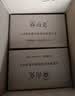 山克SK1000A ups不间断电源办公电脑ups电源600W 稳压后备电源 家用停电应急备用电源 实拍图