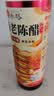 水塔山西老陈醋6.5度500ml 10陈酿【19777标准】家用食醋凉拌调味蘸料 实拍图