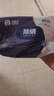 宝家洁静电除尘平板拖把25cm配2包干巾4包杀菌去油湿巾 杆长124cmN2 实拍图
