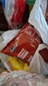 多力多滋（Doritos）玉米片烈焰烧烤味140g 王者荣耀合作款（原包装/合作款随机发货） 实拍图