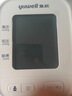 鱼跃（yuwell）房颤第一电子血压计S67XR血压仪医用高精准高血压测量仪家用旗舰 实拍图
