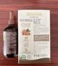 爷爷的农场牛油果油有机DHA核桃油辅食油63ml*2 凉拌热炒礼盒 赠宝宝辅食谱 实拍图