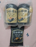 五谷磨房阿胶五红粉桃花颜红枣阿胶粉即食早餐冲饮代餐粉240g 实拍图