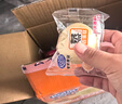 港荣蒸蛋糕奶香900g面包零食饼干西式糕点甜品零食下午茶独立小包装 实拍图