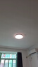欧普照明（OPPLE）吸顶灯卧室灯具可调光LED照明灯饰简约大气高显色护眼冰玉 呵护光 实拍图