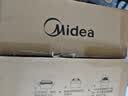 美的（Midea）【价保618】微波炉经典升级款M2A 家用小型20升平板式易清洁快捷双旋钮高效速热杀菌除味 实拍图
