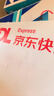 banq&JOY联名款 128GB TF（MicroSD）存储卡U3 C10 A1 V30 4K 高速款行车记录仪&监控摄像头手机内存卡 实拍图