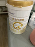 合生元（BIOSTIME）派星1段婴儿配方奶粉牛奶粉0-6个月宝宝适喝 【合生元销冠】800g*6罐（升级2.0） 实拍图