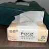 洁柔抽纸 繁花系列3层100抽*40包 可湿水面巾纸 柔韧纸巾卫生纸 整箱 实拍图