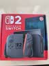 Nintendo Switch任天堂Switch2港版游戏机 switch二代便携游戏掌机 HDR屏幕电视游戏主机【单机 标准版】不含游戏 实拍图