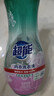 超能 内衣洗衣液 1.72斤(860g*1瓶) 内衣专用 长效抑菌 内衣内裤洗 实拍图