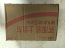 雷达（Raid）基孔肯雅热电蚊香片 120片+无线加热器 无香型 防蚊虫 超市同款 实拍图