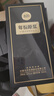 古井贡酒古20 52度500ml*1瓶+汾酒青花20 53度500ml*1瓶 实拍图