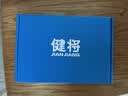 健将内裤男士内裤平角纯棉透气男生四角裤宽松新款底裤衩男式性感短裤 (黑色+灰蓝+藏青+深灰) 4条 2XL 【推荐140-160斤】 实拍图