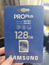 三星（SAMSUNG）128GB SD存储卡 高速PRO蓝卡 U3SD相机内存卡支持微单/单反相机4K视频 读速180MB/s写速130MB/s 实拍图
