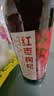 泰山啤酒（TAISHAN）红枣枸杞精酿原浆啤酒10度450mL*6瓶整箱装京东自营送礼 实拍图