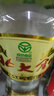 北大仓 部优 酱香型白酒 50度 680mL 单瓶装 口粮酒 纯粮酱酒 送礼礼品 实拍图