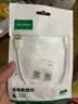 绿联适用苹果18充电线Type-C数据线USB-C车载CarPlay线iPhone18/17/16e/15ProMax华为荣耀0.25米短线 实拍图
