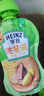亨氏（Heinz）营养宝宝辅食婴儿肉泥+菜泥72g*3袋【2组装】7月+ 实拍图