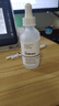 THE ORDINARY10%烟酰胺+1%锌精华60ml提亮控油收缩毛孔祛痘男女生日礼物护肤 实拍图