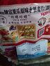 卡乐比（Calbee） 日本进口京都富果乐水果谷物燕麦片坚果即食冲饮代餐饱腹食品 原味水果麦片600g/装 实拍图